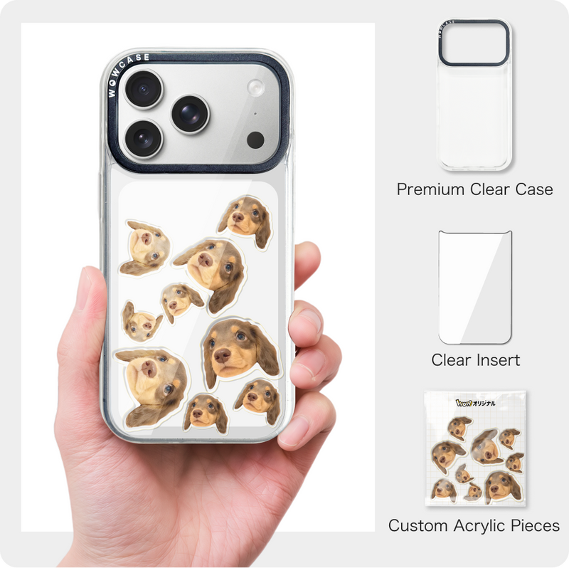 Pet Face Shaker Case