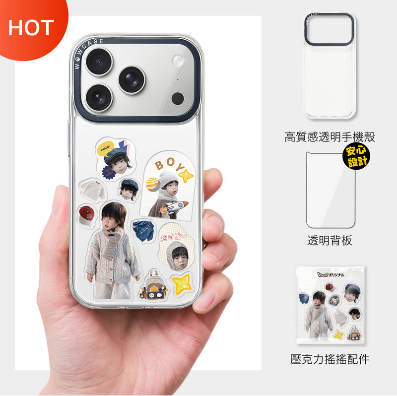 WOWCASE 搖搖樂手機殼 Pro