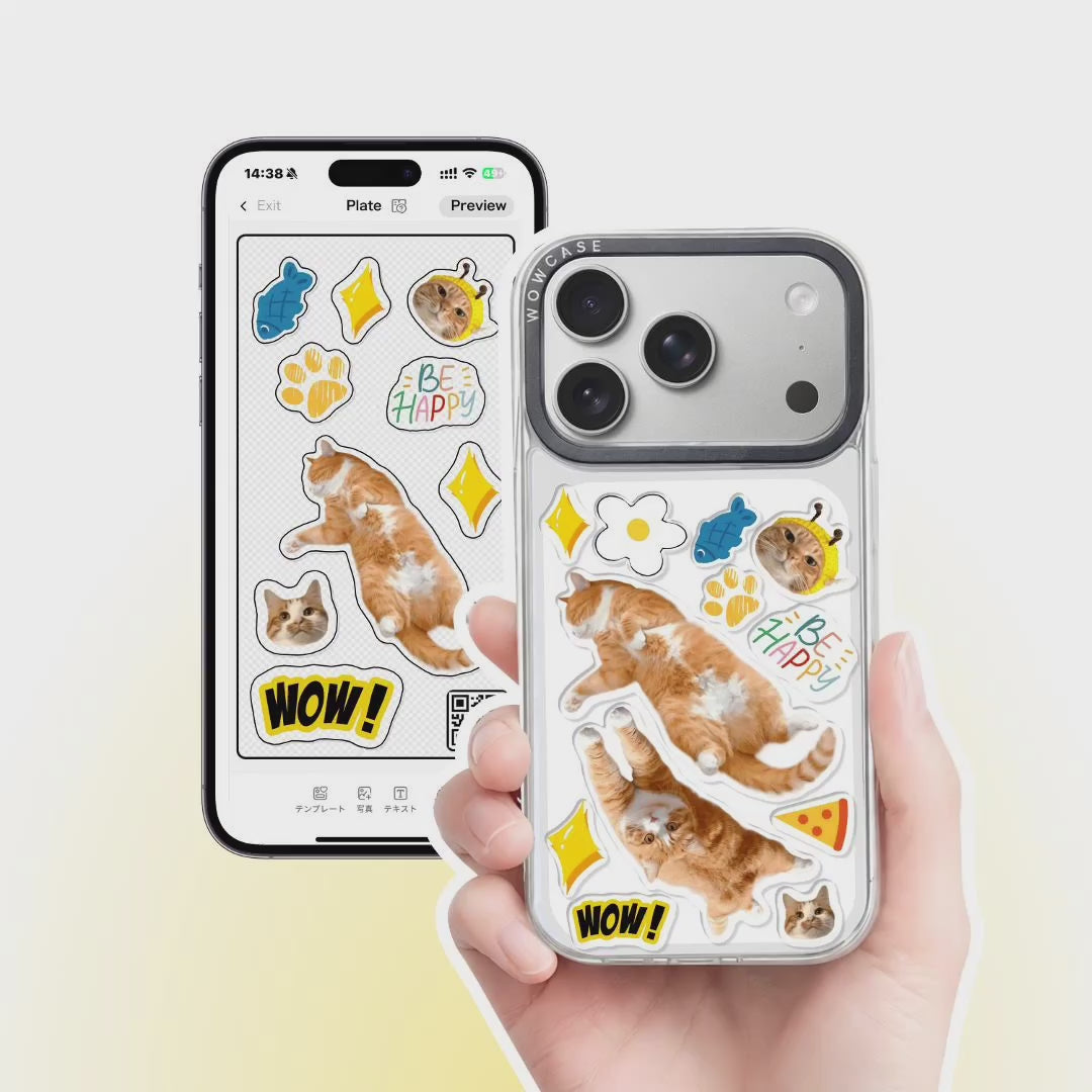 WOWCASE Shaker Case Pro